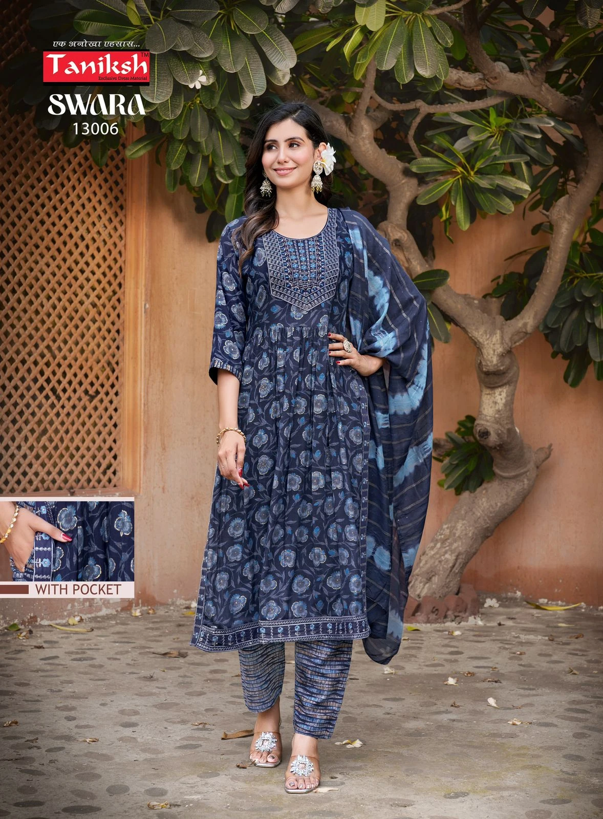 Taniksh Swara Vol 13 Capsule Rayon Print Wholesale Readymade Salwar Suit Catalog — Wholesale Readymade Suit, MPA wholesale from Surat - Gallery Image 4